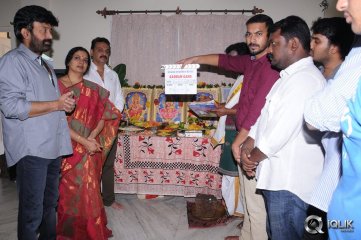 Gaddam Gang Movie Opening